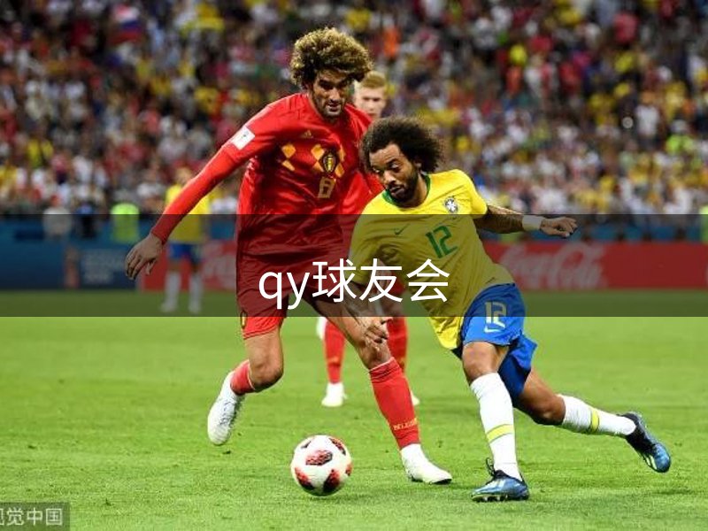 公司核心